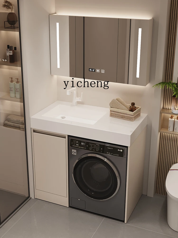 Washing Machine Bathroom Cabinet Balcony Rock Slab Wash Basin Bathroom Washstand Floor-standing