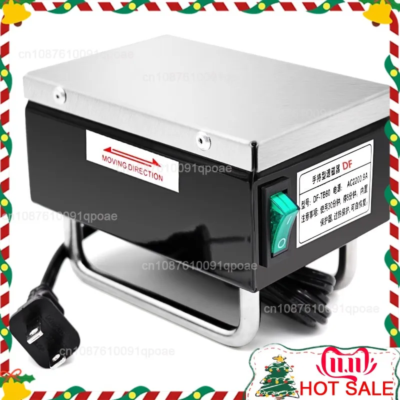 เครื่องลบแม่เหล็กแบบตั้งโต๊ะ รุ่น DF-TB60 เครื่องลบแม่เหล็กสำหรับแม่พิมพ์โลหะ เครื่องลบแม่เหล็กสำหรับฮาร์ดแวร์ เครื่องลบแม่เหล็กแบบพกพา