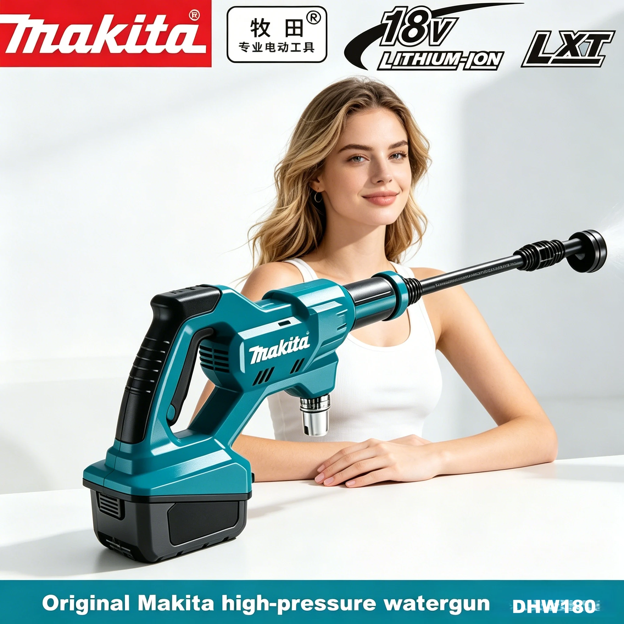 18V Cordless High Pressure Power Washer Makita DHW180 Lithium Battery 5 Spray Modes Portable Outdoor Car Cleaning Gun
