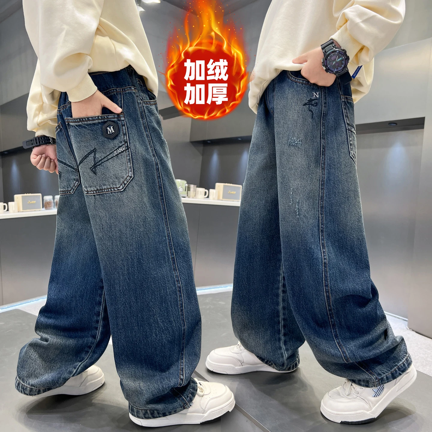Teenage Boy Jeans Insulated Solid Color Children Jeans Casual Kids Jeans Winter Autumn Kids Clothes 4 6 8 10 11 12 13 14 Years