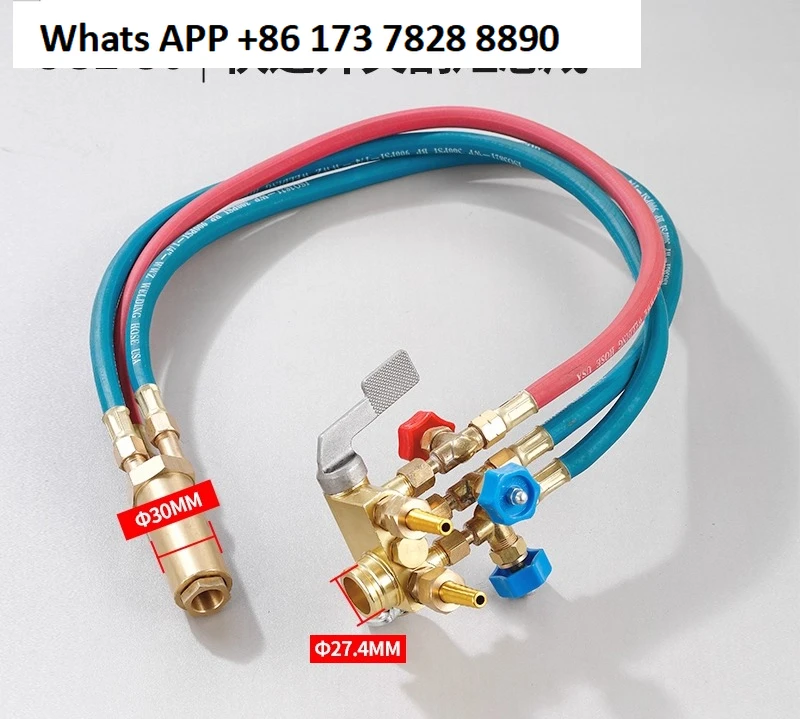 

CG1-30 torch assembly, improved flame accessory with fast switch, fast main valve