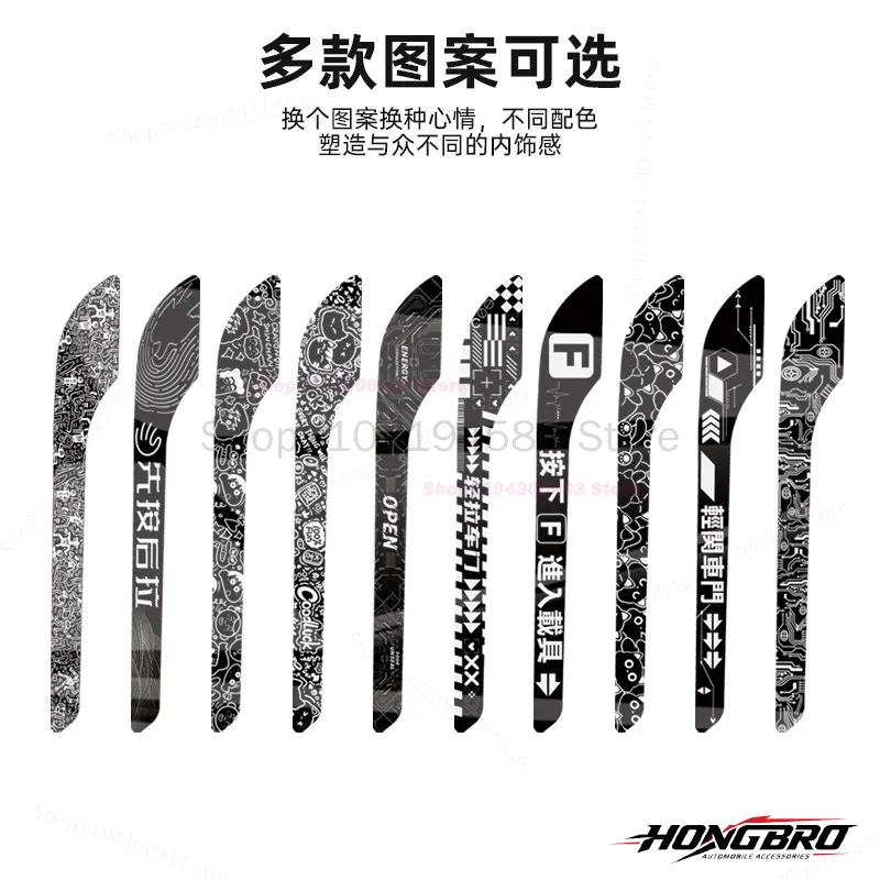 For Tesla model 3 modelyL model s model x handle cover sticker patch door handle protection modified decorative accessories