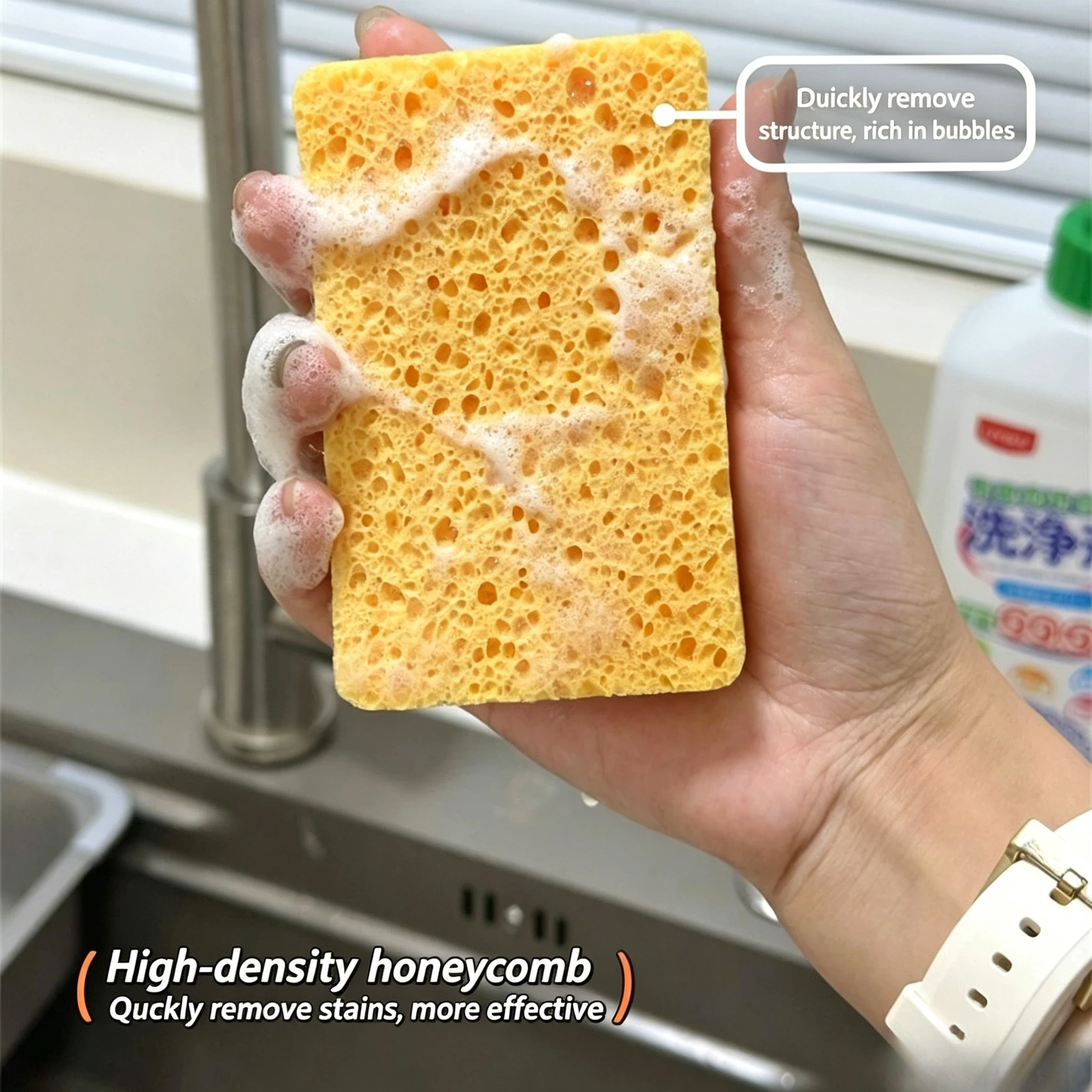 1/5/10 Pcs Thickened Wood Pulp Cotton Dishwashing Sponge Dishwashing Brush Kitchen Cleaning Oil-resistant Sponge Scrubber
