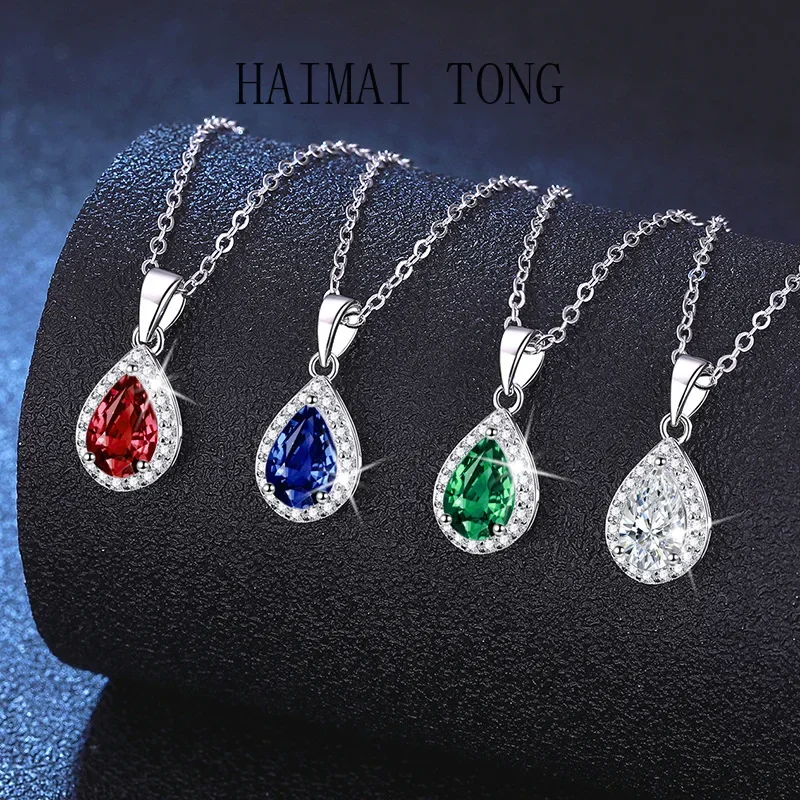 

HAIMAITONG PT950 Platinum Moissanite Cultivated Treasure Necklace Inlaid Cultivated Ruby Sapphire Emerald Necklace