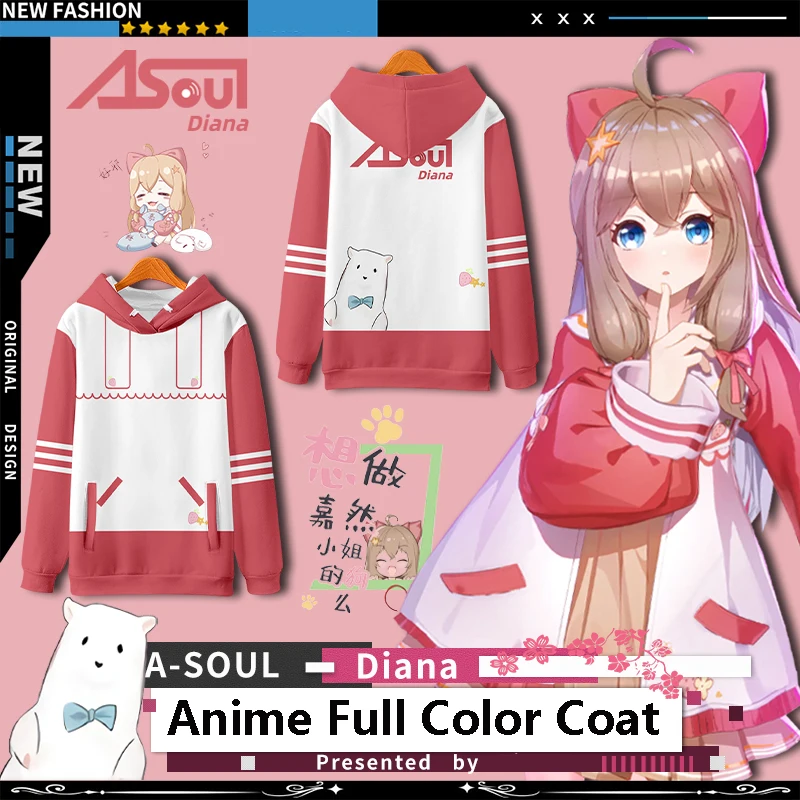 Virtual VTuber A-SOUL Diana Anime Sweatshirt Coat Loose Hoodie Casual Pullover Oversized COS Halloween Christmas Ornaments