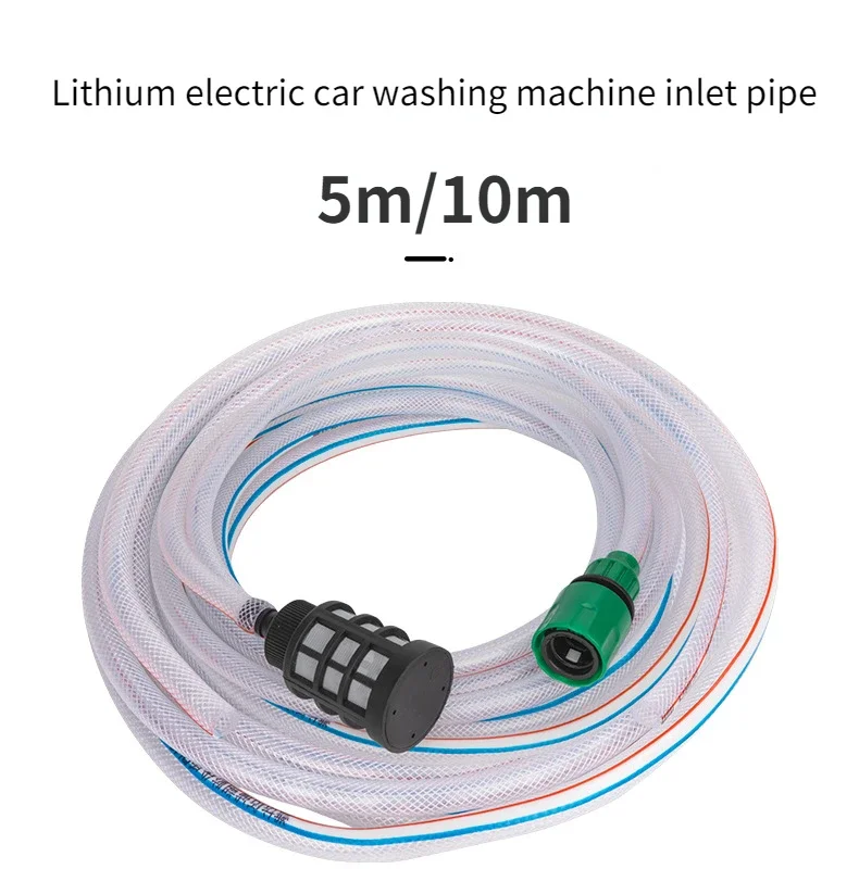 Machine à laver de voiture sans fil portable au lithium, tuyau d\'entrée d\'eau, ensemble de tuyaux d\'aspiration, raccords à mailles filtrantes,