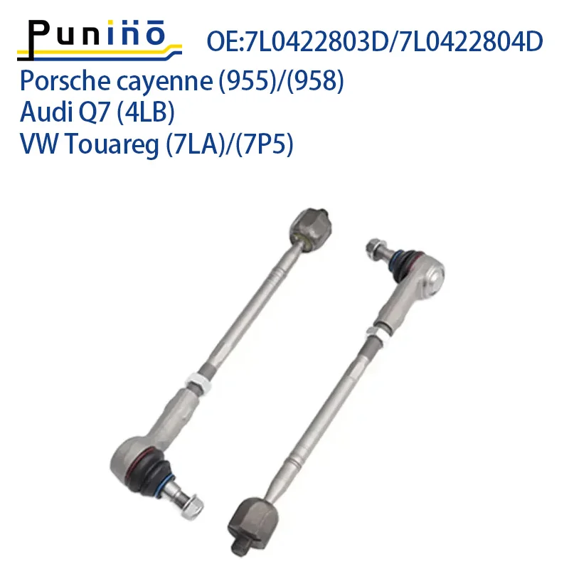 Punino One Side Front Steering Tie Rod End Head Assembly For Porsche Cayenne 955 9PA 958 92A VW Volkswagen 7LA 7P5 Audi Q7 4LB