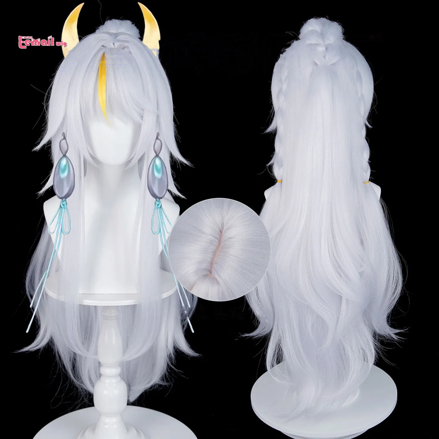 

L-email Game Genshin Impact косплей парик Збии косплей парик 80 см серебристый высокий хвост синтетический парик из высокотемпературного волокна