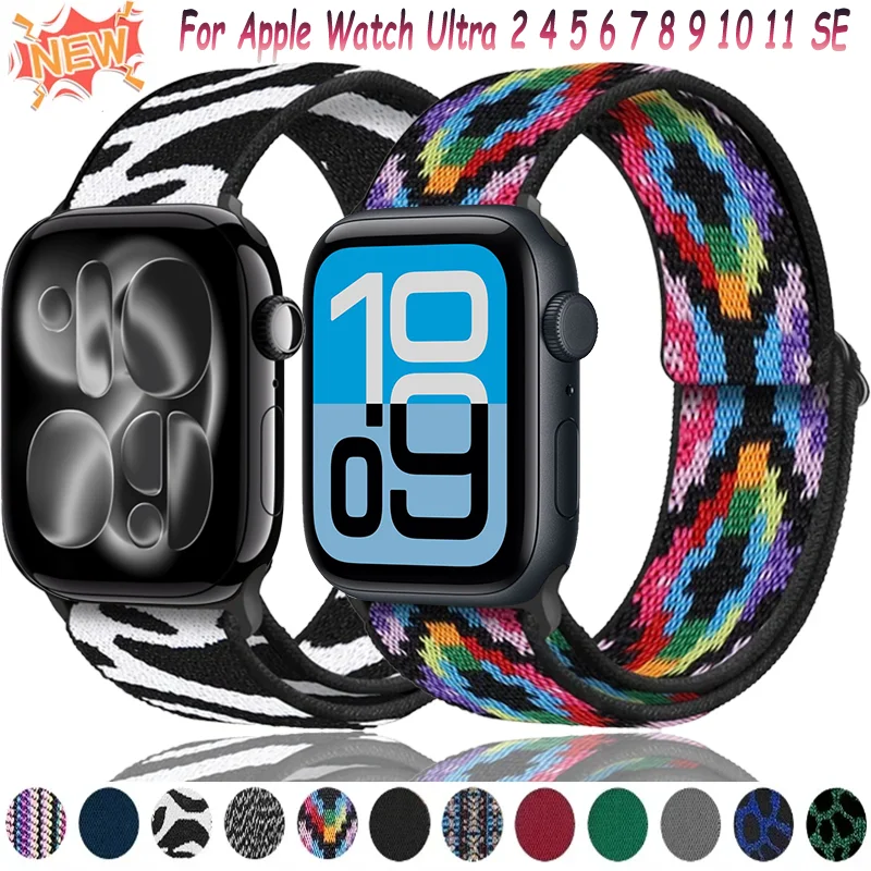 النايلون حلقة حزام ل أبل الترا 2 49 مللي متر 45 مللي متر 41 مللي متر 40 مللي متر 42 مللي متر 44/46 مللي متر سهلة تعديل سوار iWatch 11 10 9 8 7 6 5 4 3 SE