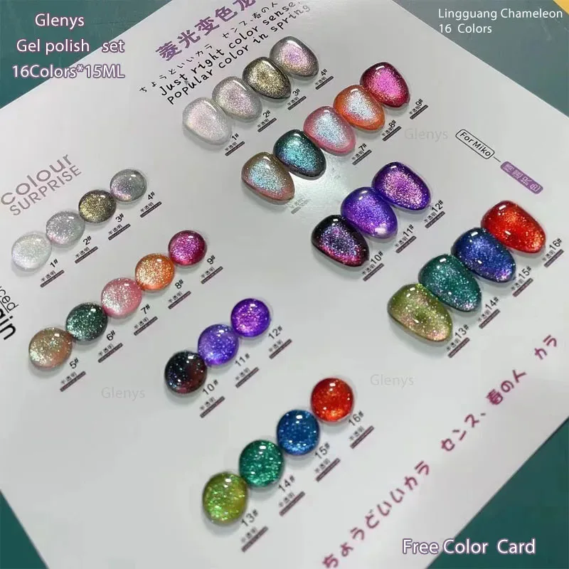 Glenys 16 color nail polish glue popular semi permanent immersion gel color card UV LED nail salon art varnish set