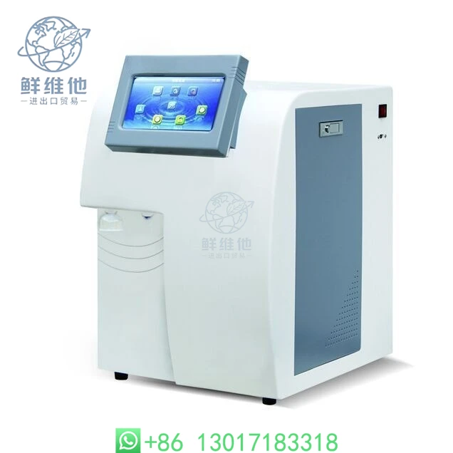 

Установка обратного осмоса для очистки деионизированной дистиллированной воды, 20 л, лабораторная