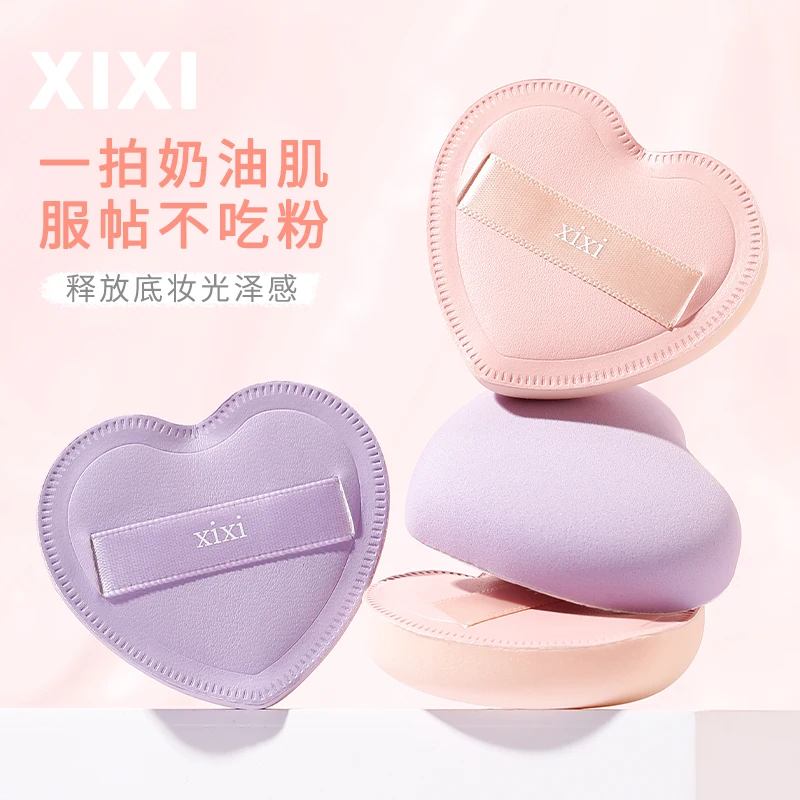 

Heart-shaped Soft Cotton Candy Powder Puff Smooth Makeup Sponge Powder Liquid Foundation Concealer Cream Velvet Cosmetics Puff