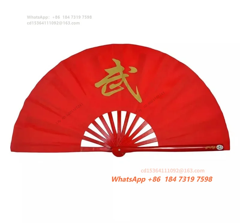 Wushu Products  Martial Arts Fans  Kung Fu Tai Chi Fan Bamboo High-grade Right Hand Performance Fan Martial Arts Fans