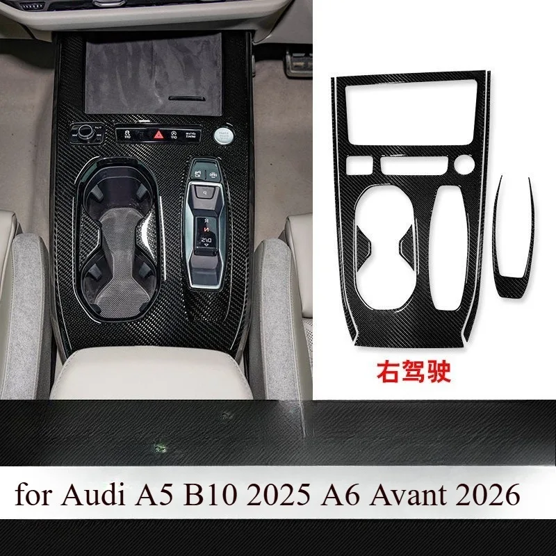 Pellicola Protettiva in Vera Fibra di Carbonio per Audi A5 B10 2025 A6 Avant 2026, Kit di Rivestimento per Pannello Console Cambio 6 Pezzi