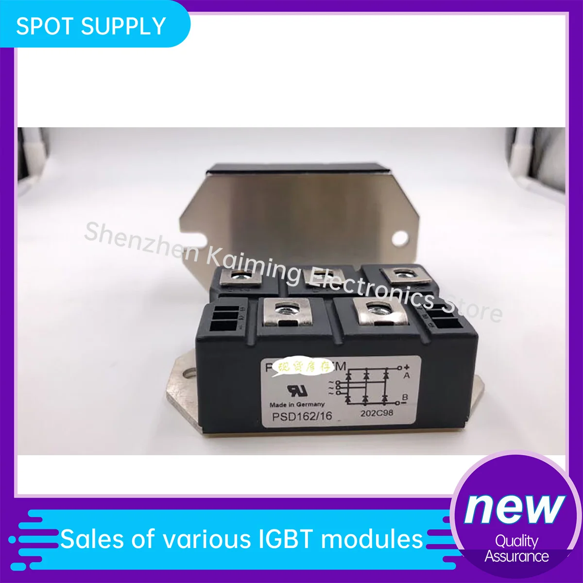 NEW ORIGINAL IGBT MODULE PSD162/16 PSD162/14 PSD162/08 PSD162/12 PSD82/16 PSD112/12 IN STOCK