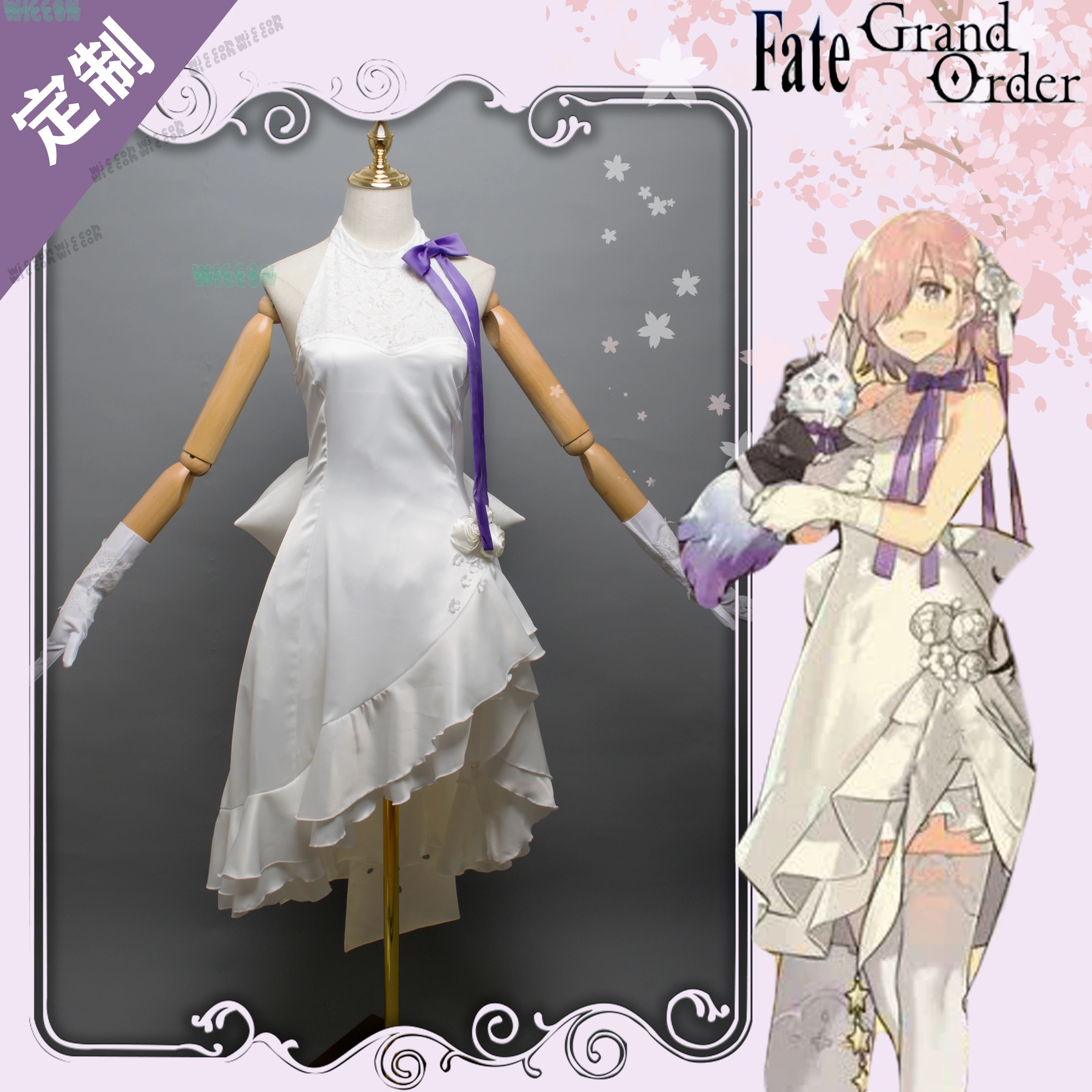 Lily Cosplay Kostüm Fate Grand Order Orchester Konzert Mash Kyrielight Da Vinci Anime Spiel Rollenspiel Komplettset