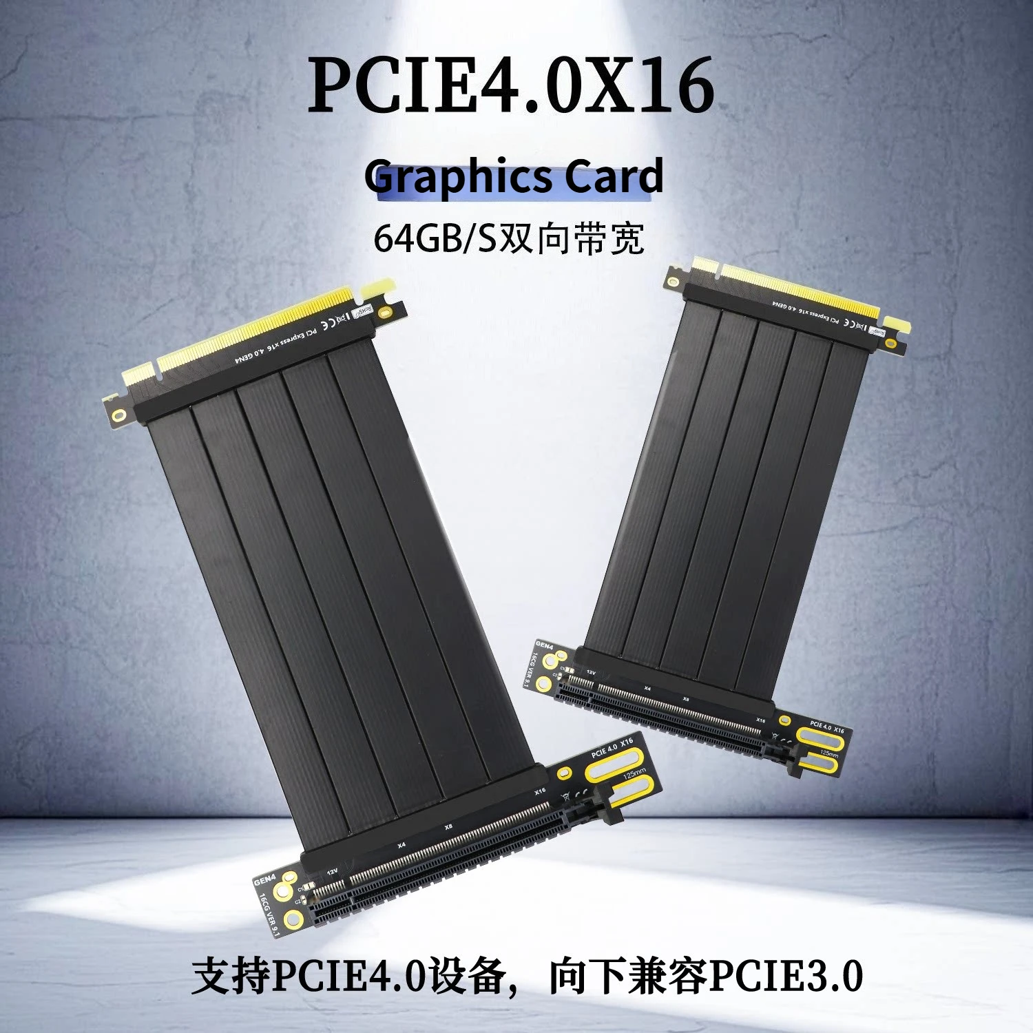 PCIe 4.0 Silicone Flexible Riser Cable GPU Vertical Mount Bracket GEN4 RAID SSD Riser Card Verified Low Loss Next Generation GPU
