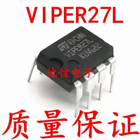 VIPER27 VIPER27L DIP-7