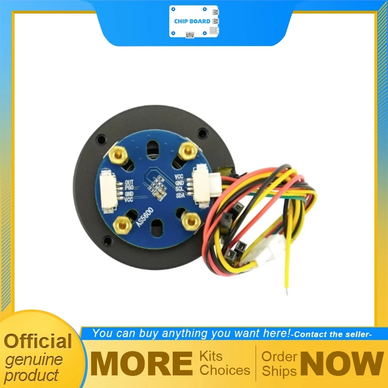 DFRobot 4015 BLDC Motor, AS5600 12 Bit Magnetic Encoder, 3 Phase, 12-36V, 1100RPM, 3500g.cm Torque