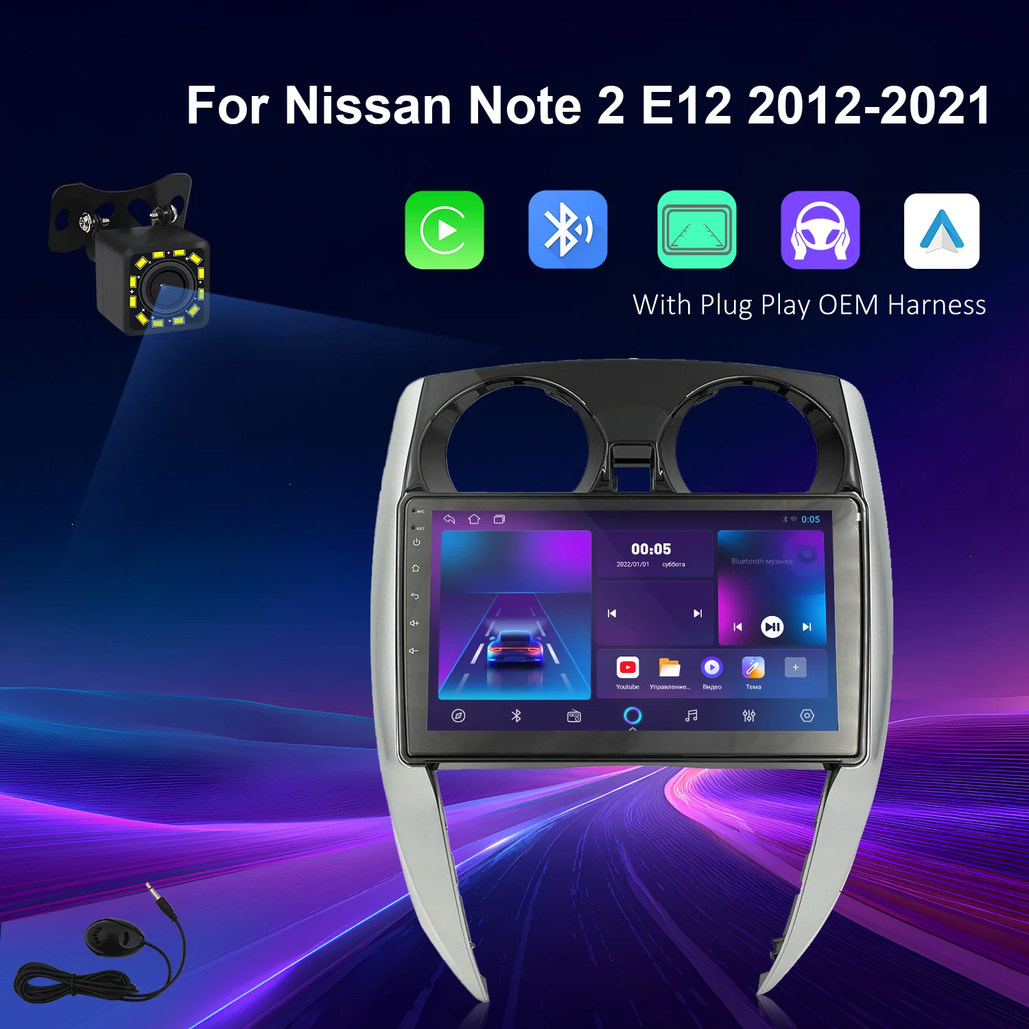 

Android 14 Car Multimedia Player For Nissan Note 2 E12 2012 - 2021 BT QLED 4G LTE WIFI GPS Navigation Auto Carplay Head Unit