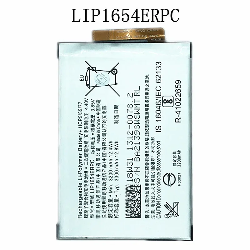 

New 3300mAh LIP1654ERPC Replacement Battery For Sony sony Xperia XA2 L2 Dual H4311 H3311 H4331 Bateria