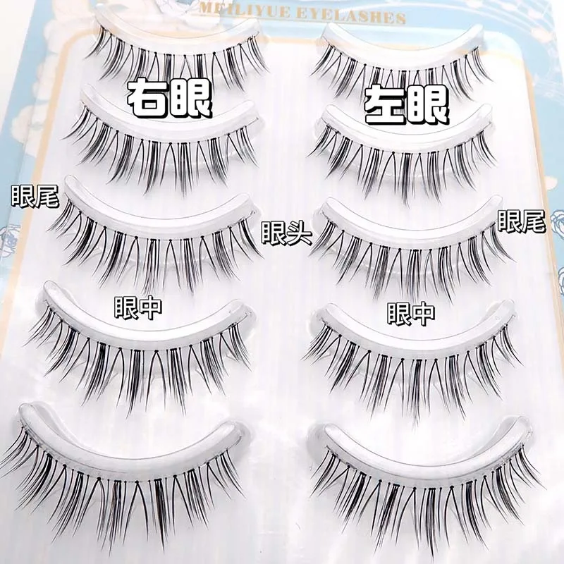 New Natural Transparent Stem False Eyelashes Korean Small Devil Thick Cross Eye Lashes Makeup Fairy Eyelash Wholesale