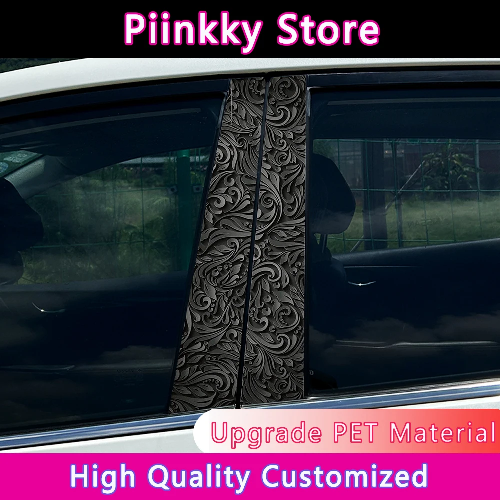 1/2pcs Black style customized Car Stickers DIY Car B-pillar Cover Scratches Waterproof Durable Decoration Auto PET Decals view 2