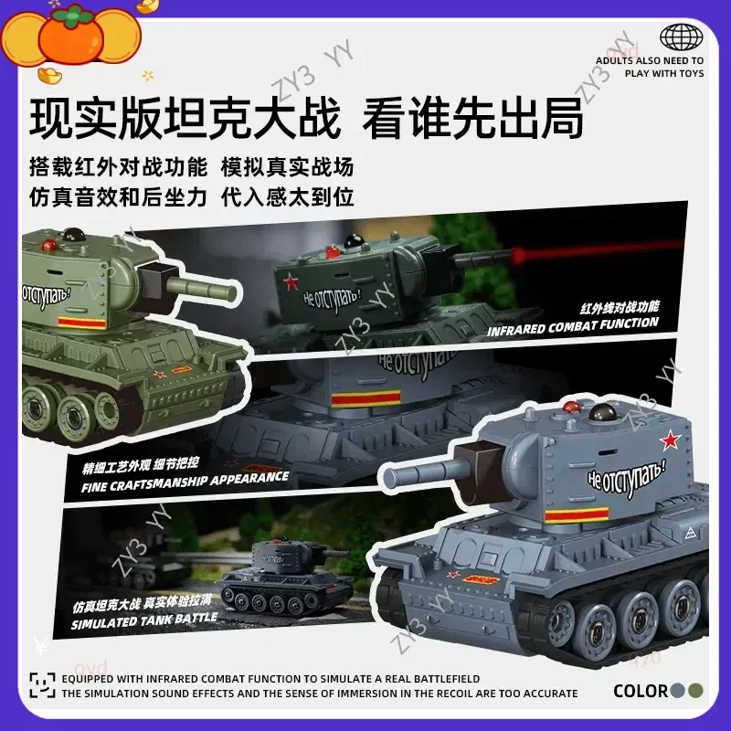 Mini, pełnozawodny, proporcjonalny czołg RC na biurko, zdalnie sterowany, zabawka dla chłopców, system walki na podczerwień, interaktywny prezent dla rodziców i dzieci.