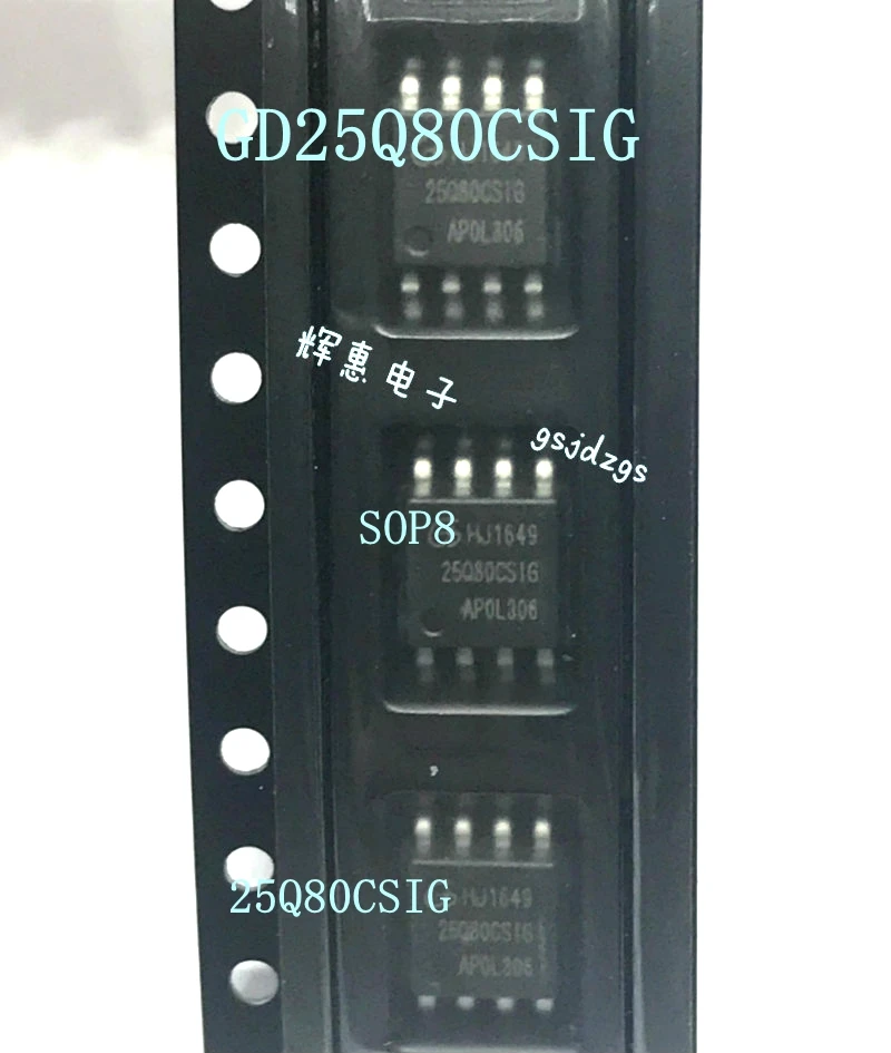 GD25Q80CSIG GD25Q80 SOP8, 5 Pièces