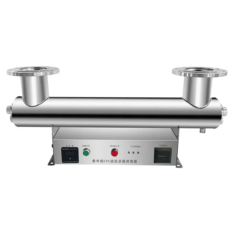 Through-flow pipeline type, secondary water supply, feed water UV sterilization, domestic aquaculture water treatment equipment