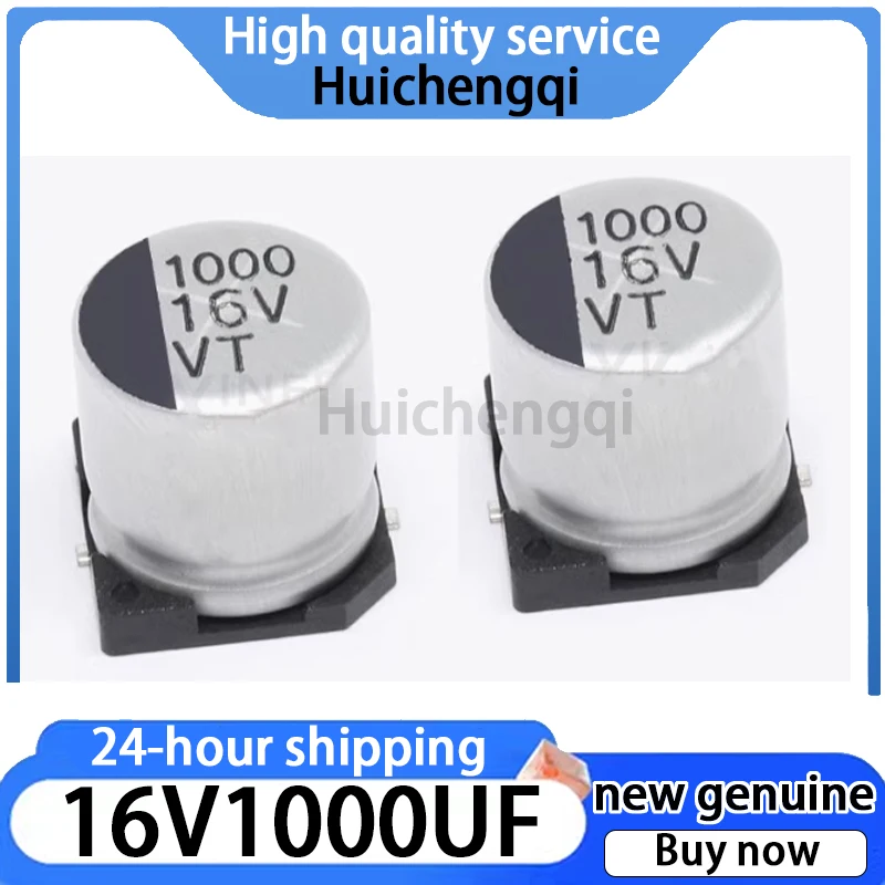 20PCS 16V1000UF SMD Aluminum Electrolytic Capacitor Volume 10*10.5 1000UF/16V SMD Electrolytic Capacitor