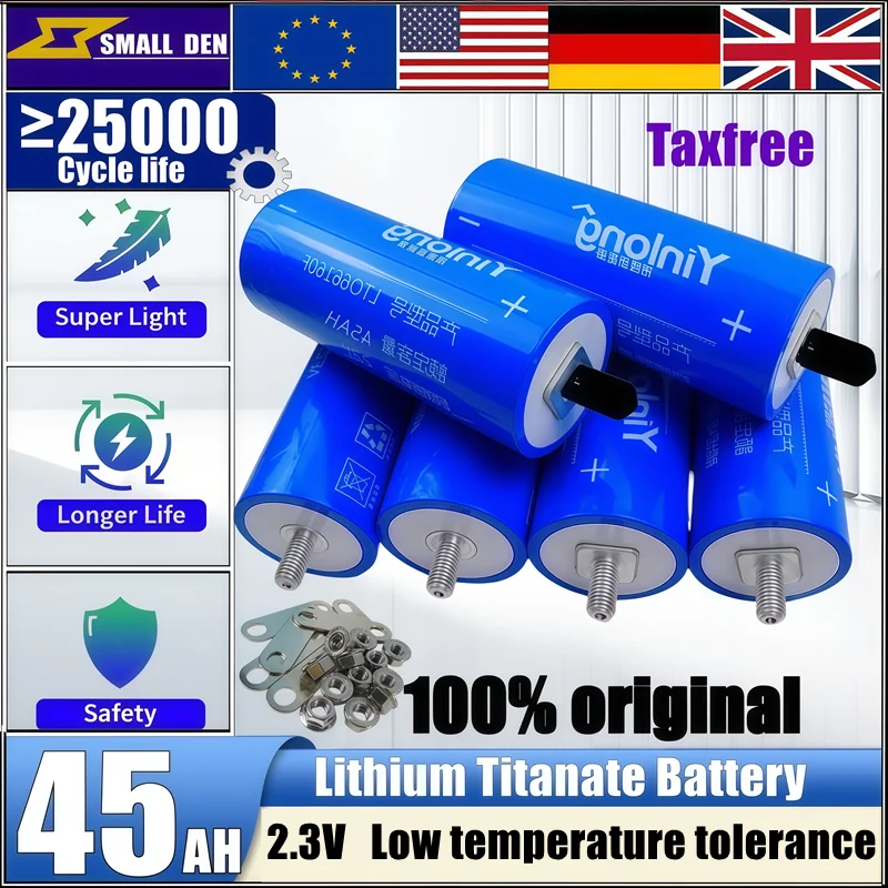 

1-24 шт. 45ah Совершенно новый литий-титанатный аккумулятор Yinlong LTO 10c электрическая лодка солнечный динамик аккумулятор DIY 12 В 24 В 48 В
