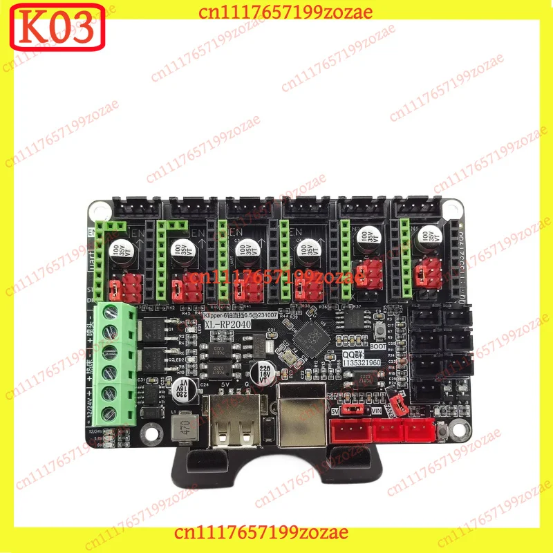k03 RP2040 V6.5 V6.2 RISC‑V High‑Speed Klipper Motherboard for Voron XL 3D Printer Accessories