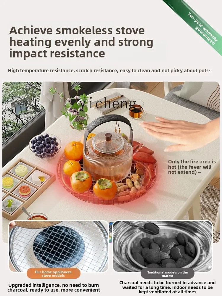 YFY  sun room two tea table desk integrated dual-purpose tea table and chair combination home accessories