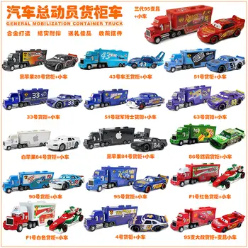 8 最佳銷售 卡車麥克 - №6