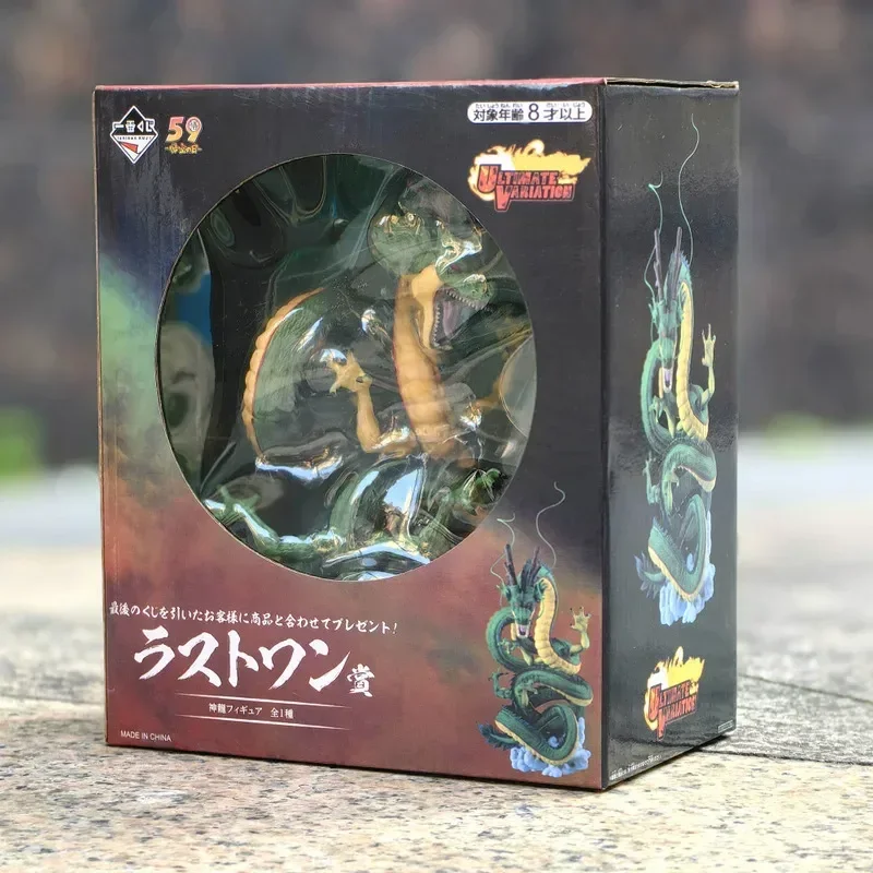 Anime Dbz Shenron Action figur Drachen ball Z Shenlong Figuren Spielzeug Manga Figur Gk Statue Sammlung Modell Ornament Kinder Geschenk