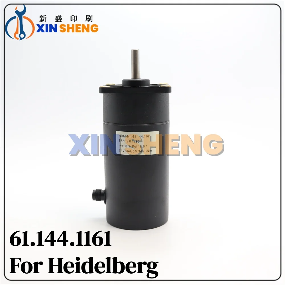 

Good Quality Pull Gauge Motor Gear Motor 61.144.1141 61.144.1121Servo Drive for Heidelberg CD102 XL105 SM74 Offset Parts