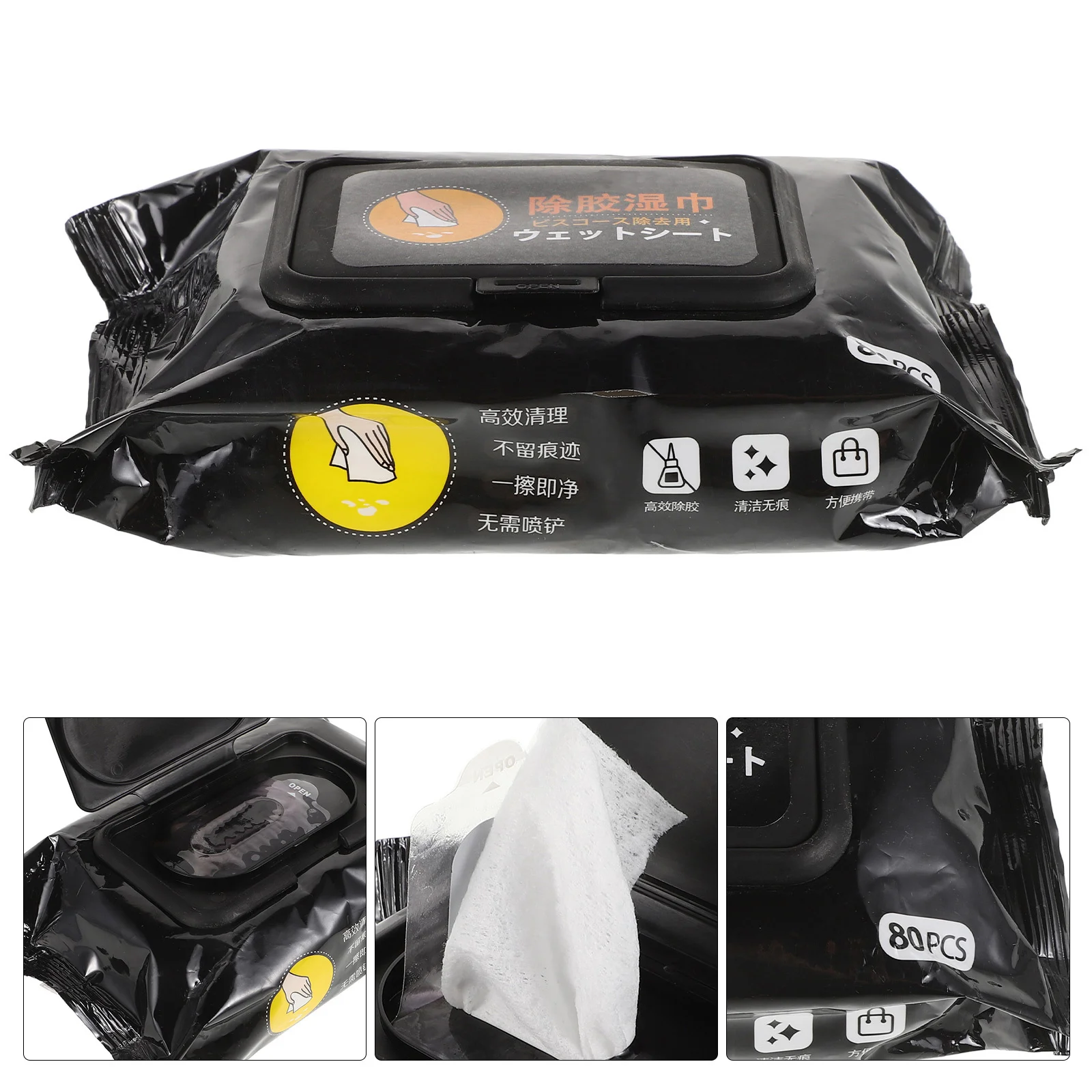 

Car Glue Remover Wipes Portable Multi-Function Car Cleaning Wipes Convenient Practical Tool for Adhesive Removal