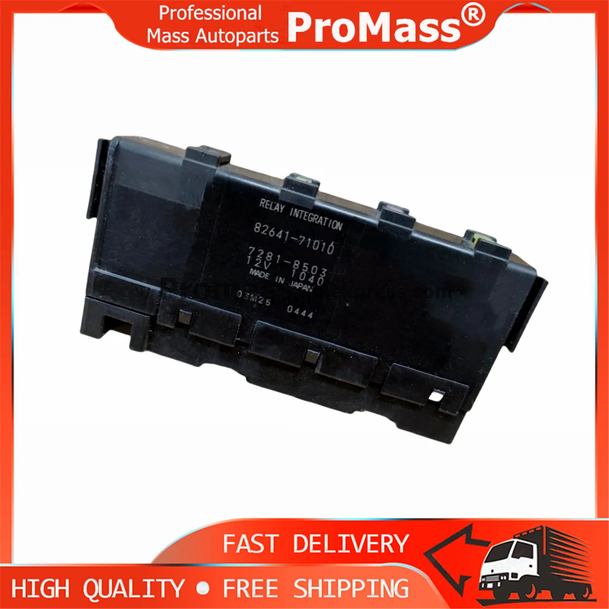 New For Relay Fuse Box 82641-71010 82641-71020 82641-47020