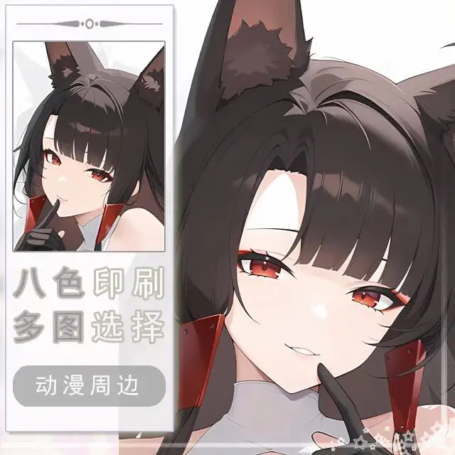 Azur Dakimakura Anime Lane Akagi  Hing Body  Pillow Case Cover Otaku  Cushion Bed Linings Xmas Game