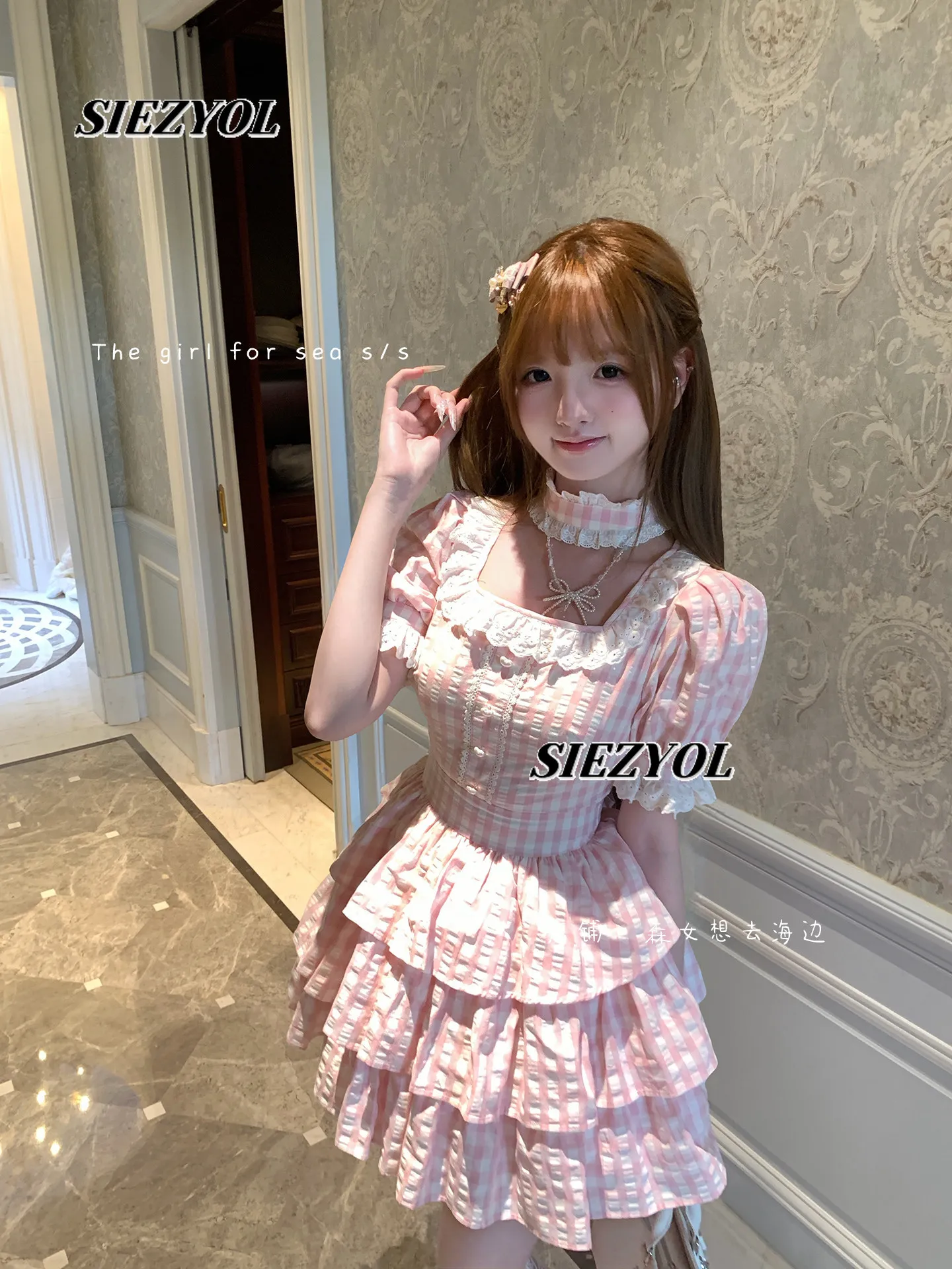 Summer Vacation Square Neck Puff Sleeve Dress Mori Girl Style Original Japanese Sweet High Waist Pink Striped Tiered Dresses