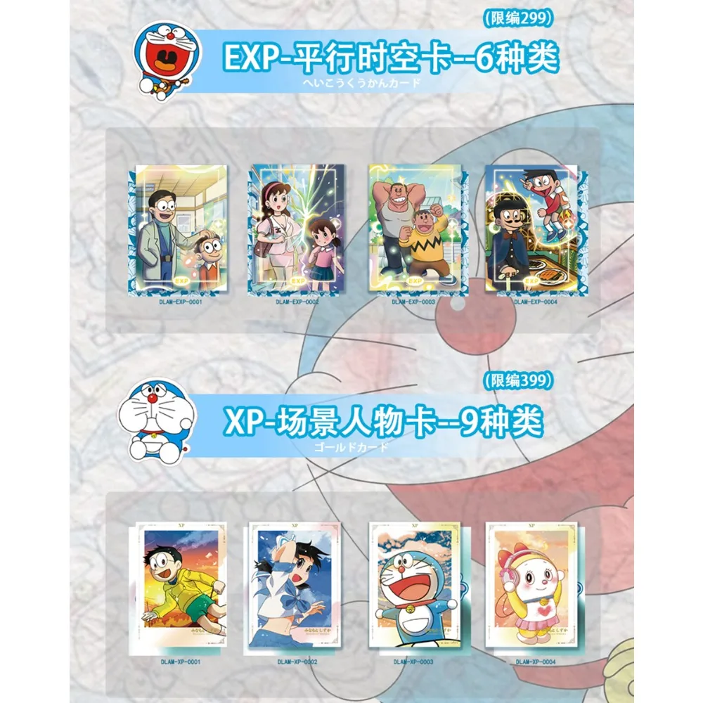 Wholesale Doraemon Collection Cards for Kids Classic Famous Figures Nobita Nobi Doraemon Trendy Fashionable Laser Card Toy Gift