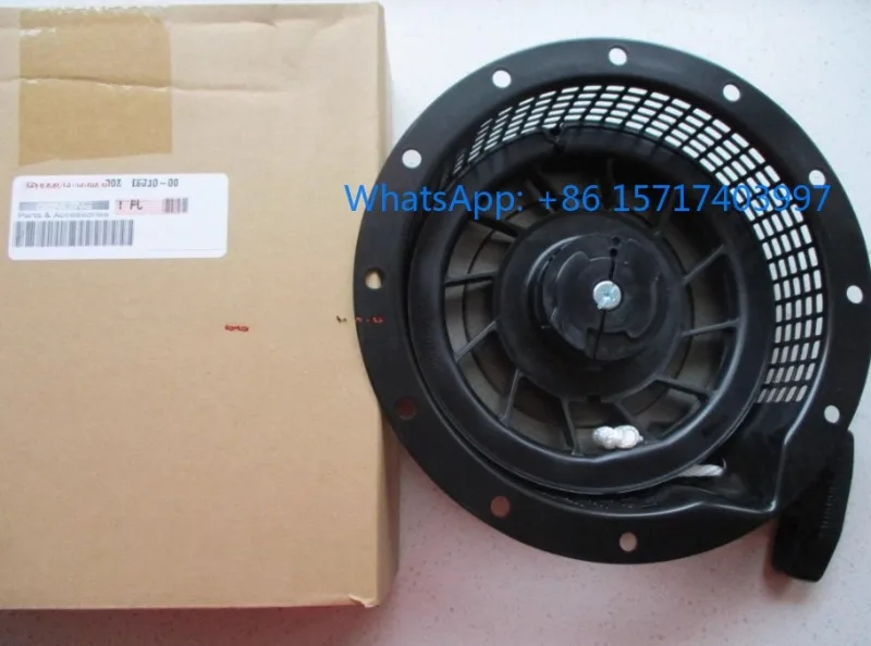 

EF7000 EF6000 hand pulled disc