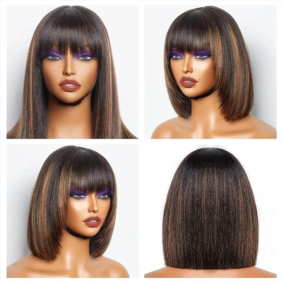 Brown Highlight Put On 100% Human Hair and Go Realistic Yaki Straight Short Bob with Bangs Minimalist Lace Wig For Black Women