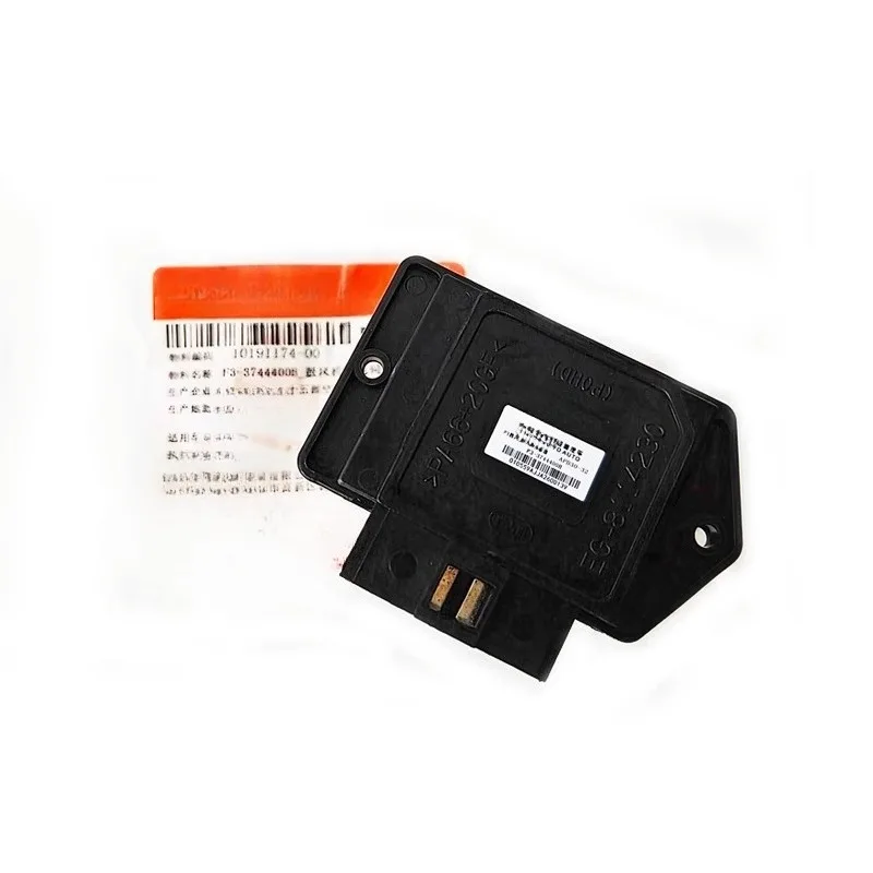 Ф3- 8101021 A F3- 3744400 B Оригинальный ручной автоматический резистор кондиционера, регулятор скорости вентилятора для BYD F3 G3 L3 F3R Yuan