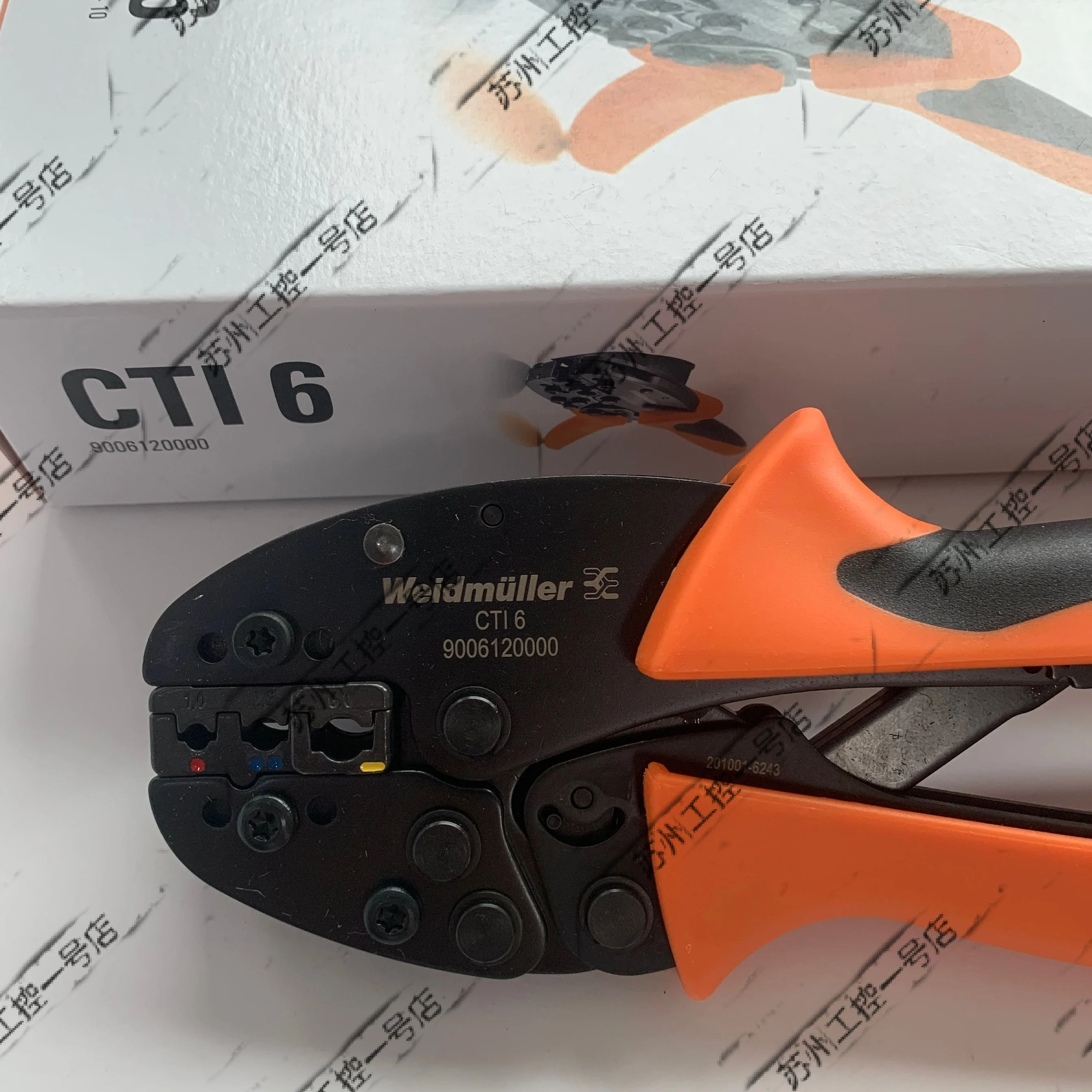 2025 Original Genui…