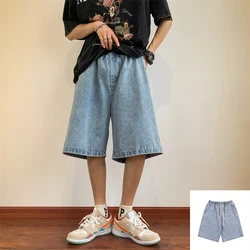 Summer Denim Shorts for Men Korean Harajuku Retro All-Match Baggy Straight Bottoms Wide-Leg High Street Five-Point Jeans Pants