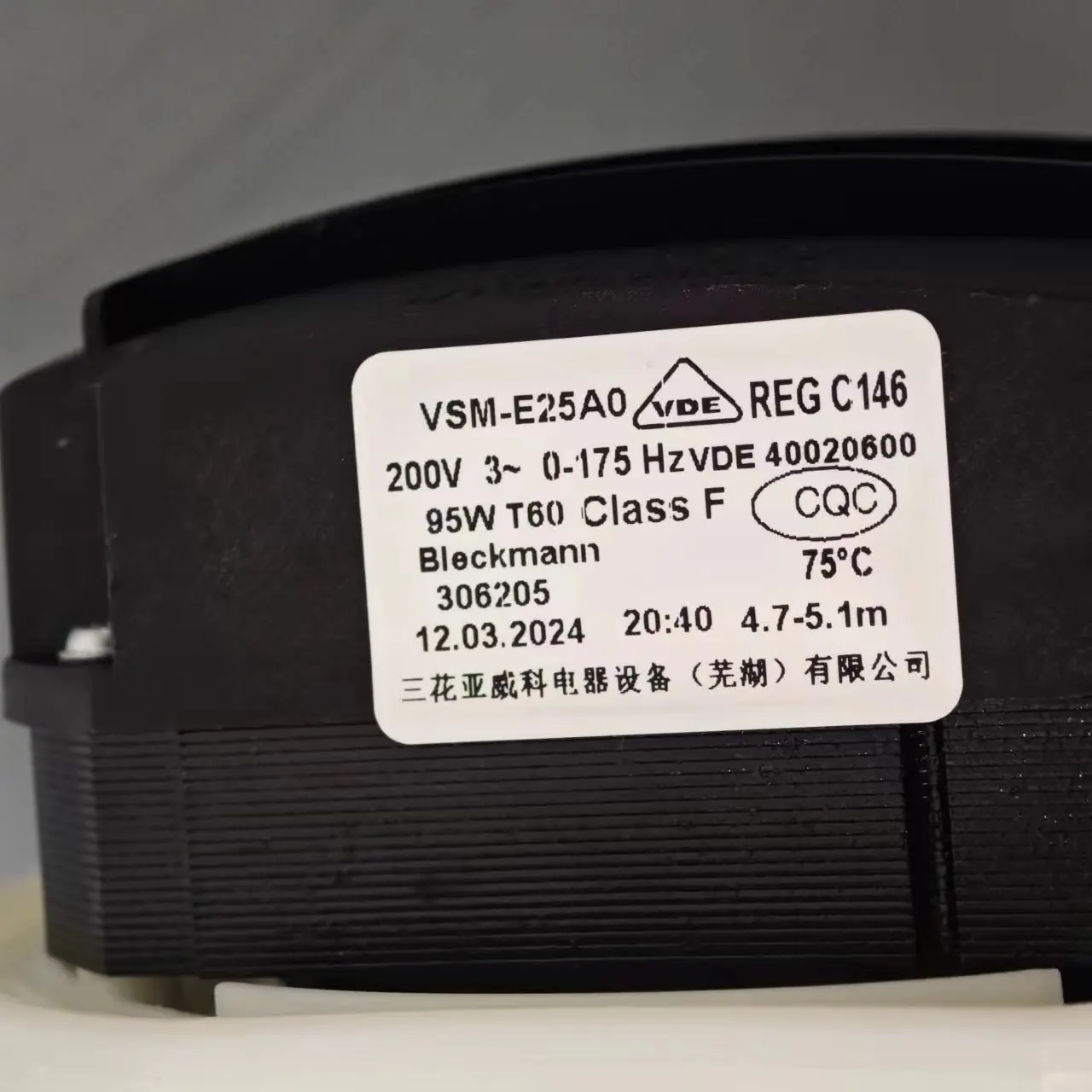 Original, New, BLECKMANN VSM-E25A0 Dishwasher Circulating Pump for Midea and Samsung