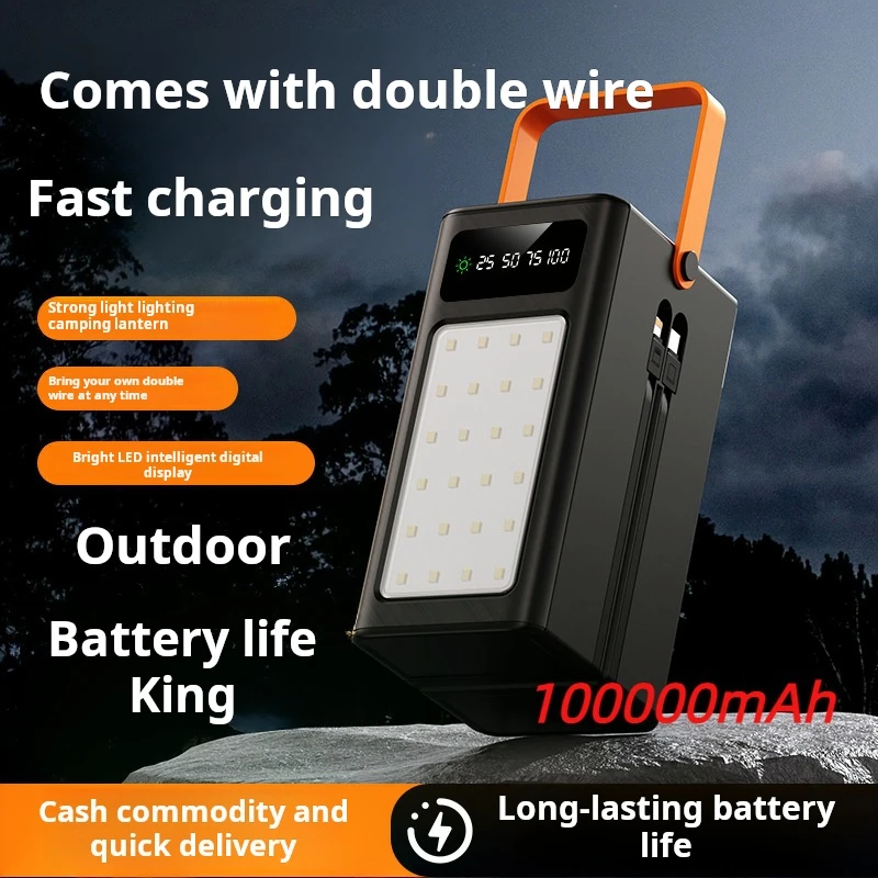 

New outdoor ultra long endurance power bank 100000mAh with large capacity and camping light mobile power bank print log