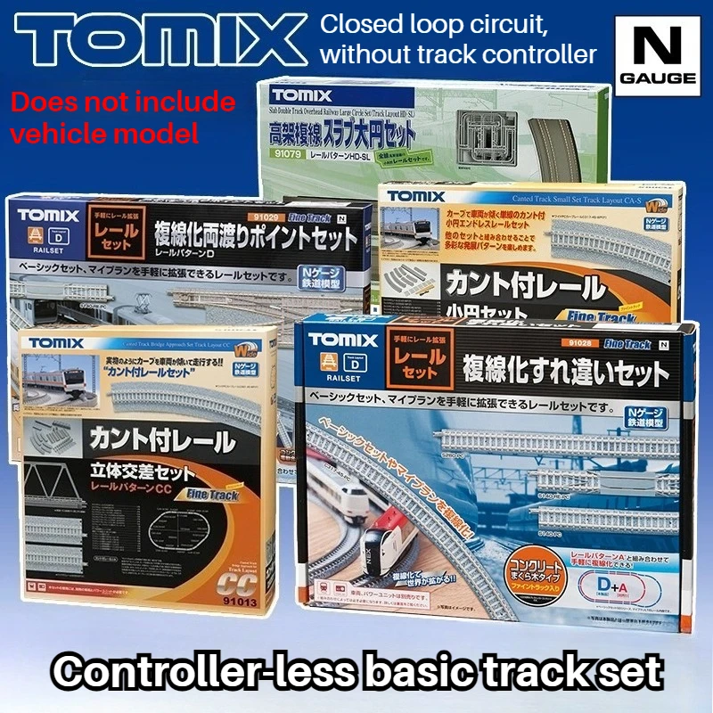 

TOMIX N Scale 1/150-160 Track Set Without Controller Basic Track Set Railway Train Train Model Sand Table Ornaments Boy Toy Gift